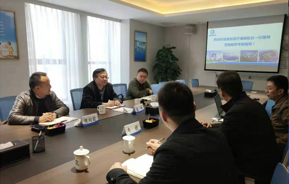 安徽省经信厅潘峰处长一行莅临国祯环保？５鞑榱斓
