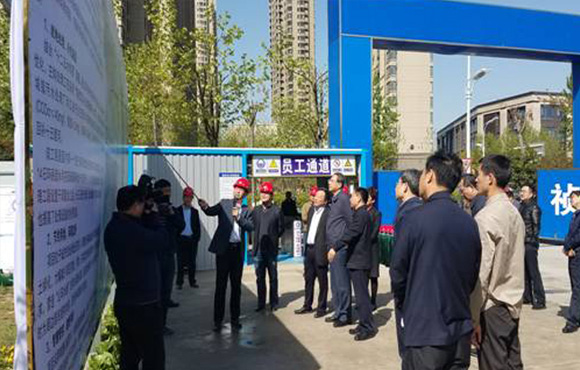 省委书记李锦斌、、省长李国英等省辅导调研国祯环保京台高速雨水调蓄工程项目