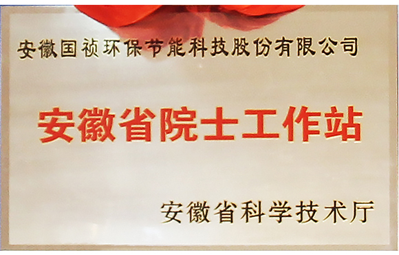 国祯环；；衽ㄉ璋不帐≡菏抗ぷ髡