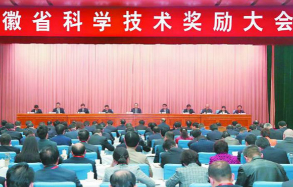 国祯环！！俺埠流域污水处置厂达到地表类Ⅳ类水尺度关键技术