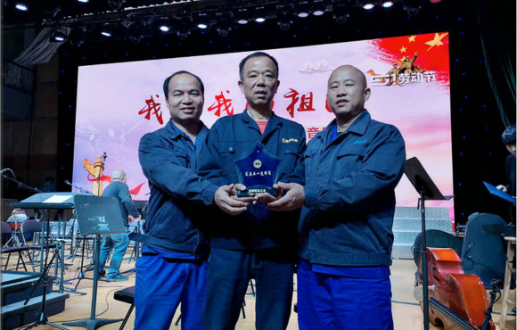 湖南区域运营公司荣获“长沙市劳动圭表”、、“芙蓉五一前锋岗