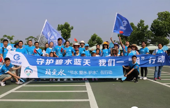 环保人的“六一+六五”，，我们都是祯爱水的环保卫士