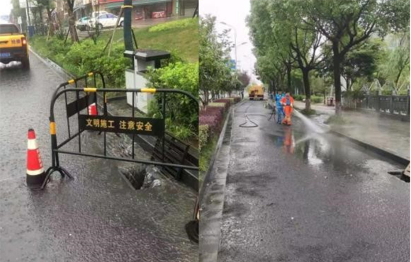 orange橘子平台管网吹响防汛集结号