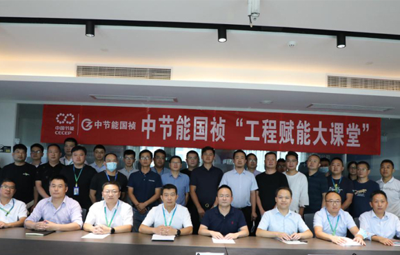 开讲啦！！公司“工程赋能大讲堂”第一课，，正式开讲