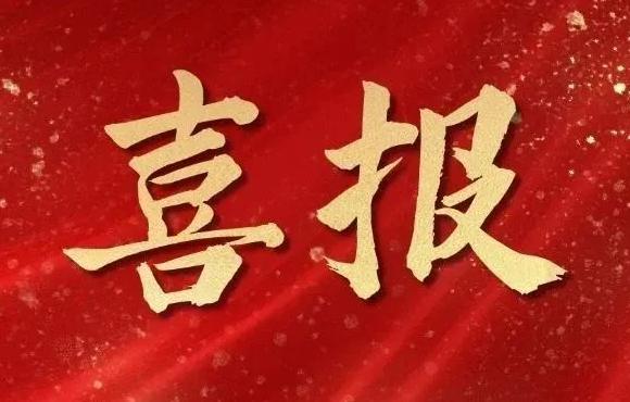 祝：赜乐葜辛烦Щ榘嘧槿倩瘛鞍不帐」と饲胺婧拧背坪