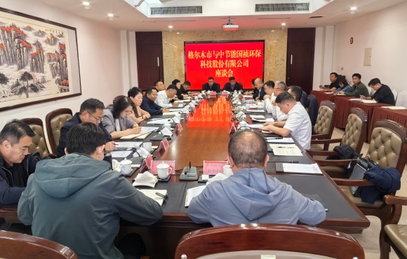 叶东一行拜会格尔木市市委副书记、、市长徐进