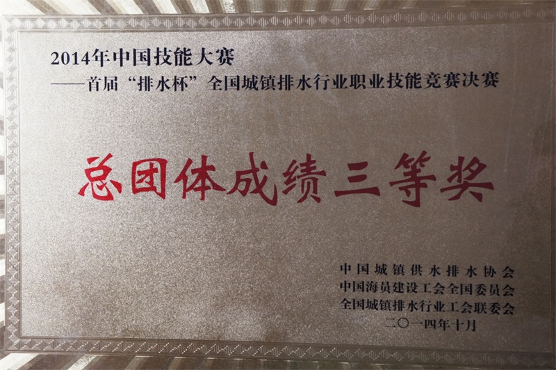 orange橘子平台·(中国区)官方网站