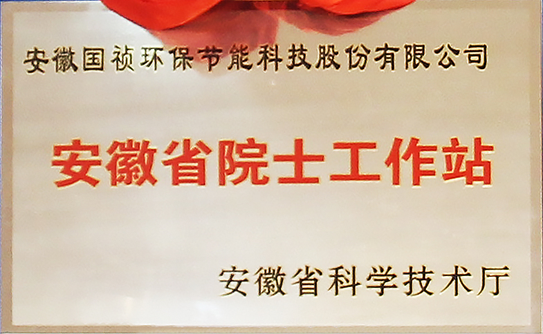 orange橘子平台·(中国区)官方网站
