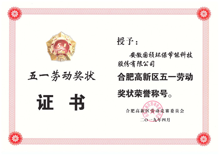 orange橘子平台·(中国区)官方网站