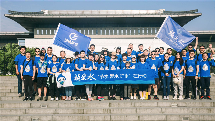 orange橘子平台·(中国区)官方网站