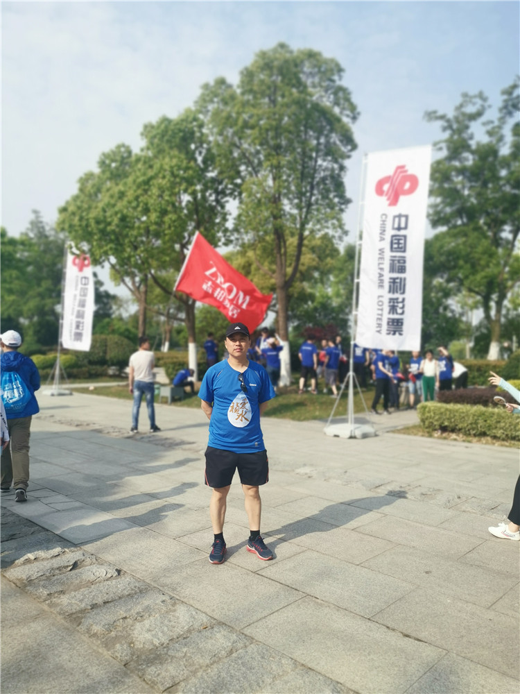 orange橘子平台·(中国区)官方网站