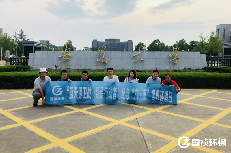orange橘子平台·(中国区)官方网站