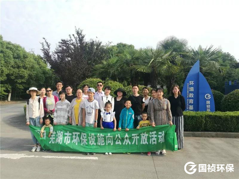orange橘子平台·(中国区)官方网站