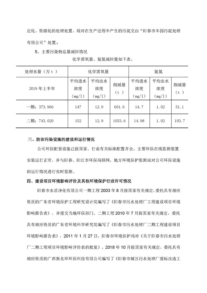 orange橘子平台·(中国区)官方网站