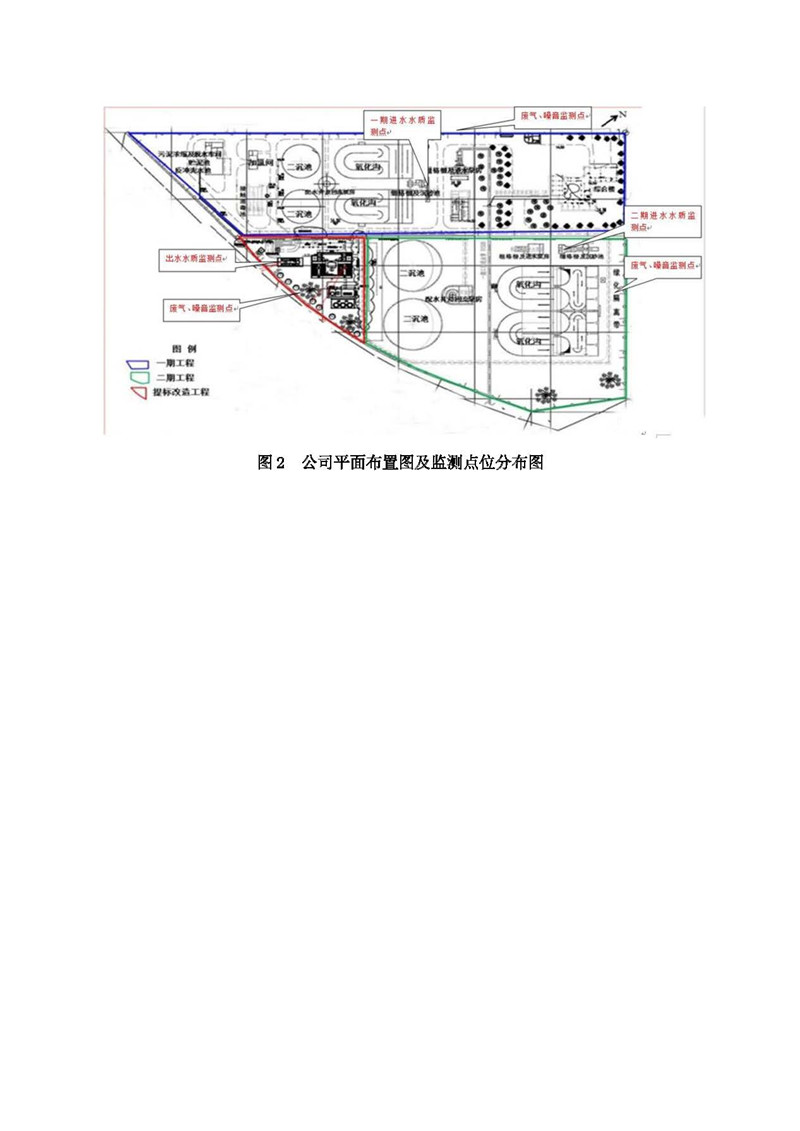 orange橘子平台·(中国区)官方网站