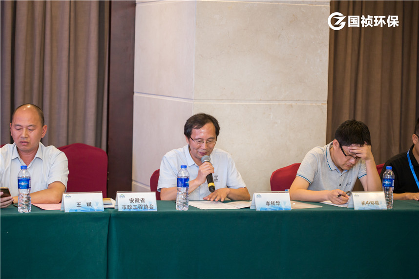 orange橘子平台·(中国区)官方网站