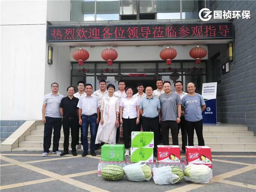 orange橘子平台·(中国区)官方网站