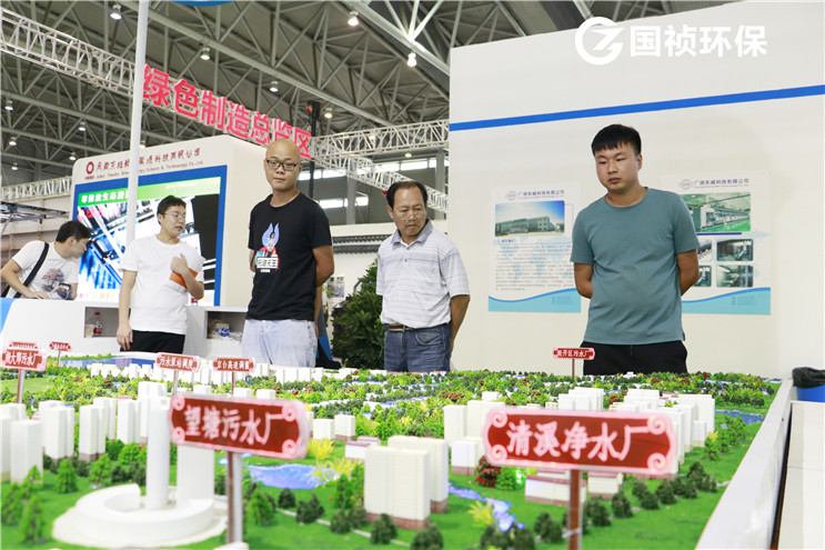 orange橘子平台·(中国区)官方网站