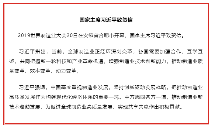 orange橘子平台·(中国区)官方网站