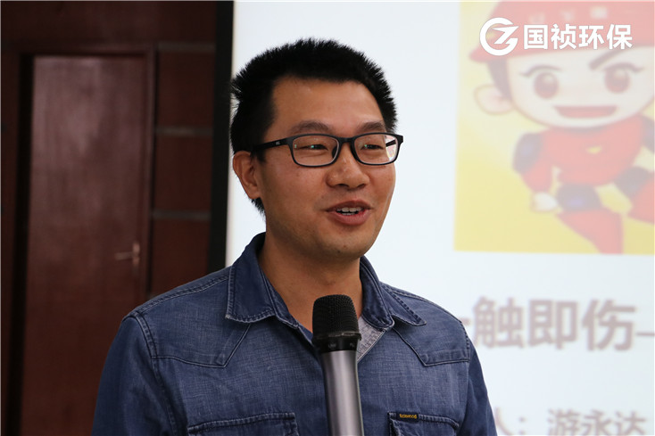 orange橘子平台·(中国区)官方网站