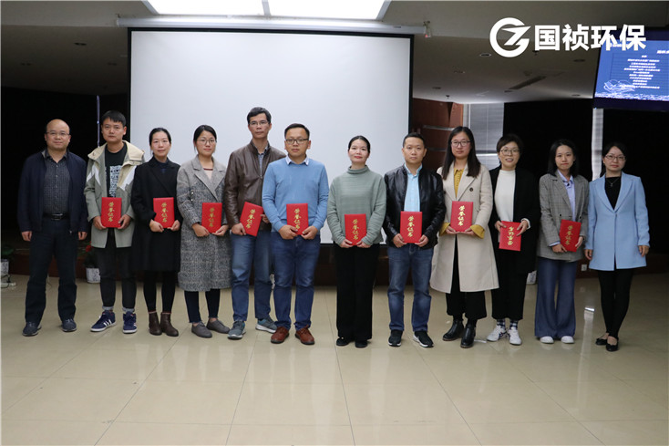 orange橘子平台·(中国区)官方网站
