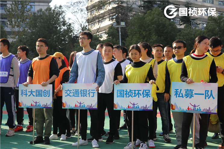 orange橘子平台·(中国区)官方网站