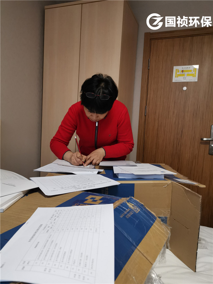 orange橘子平台·(中国区)官方网站