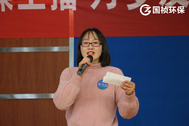 orange橘子平台·(中国区)官方网站