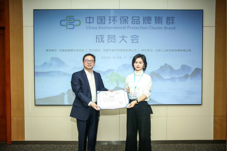 orange橘子平台·(中国区)官方网站