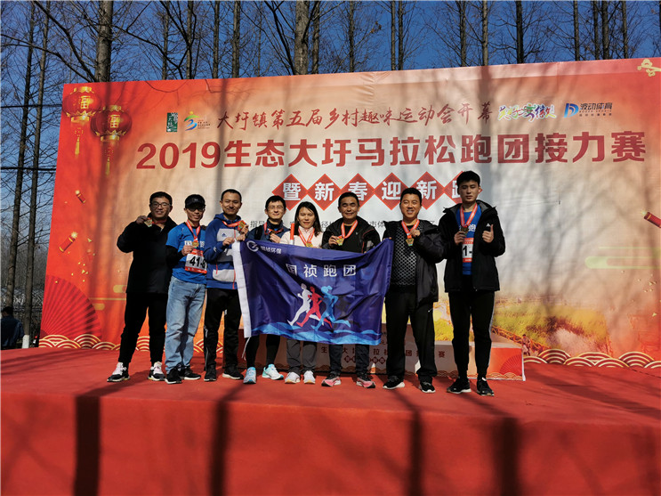 orange橘子平台·(中国区)官方网站