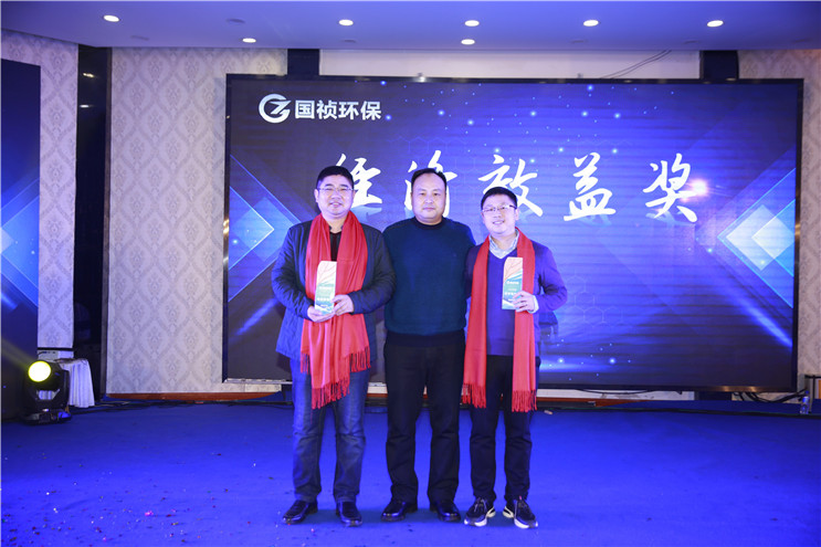 orange橘子平台·(中国区)官方网站