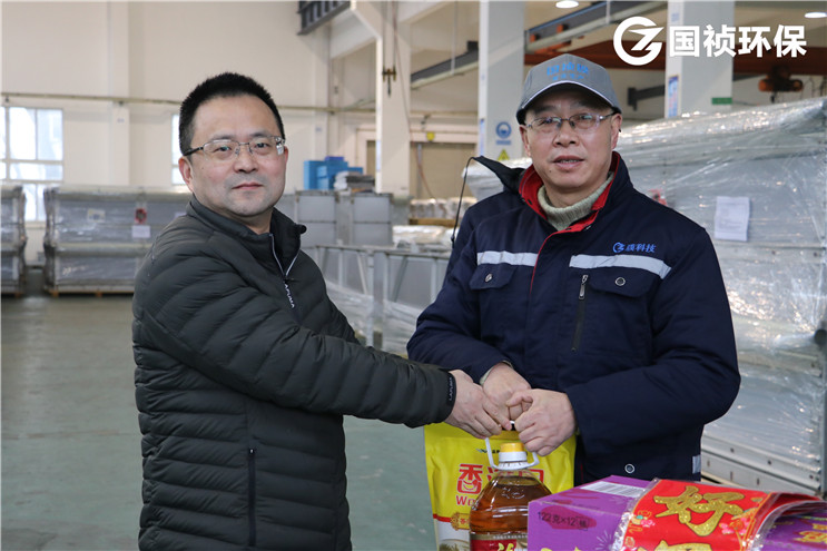 orange橘子平台·(中国区)官方网站