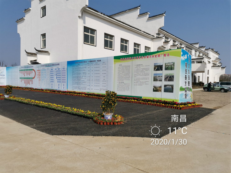 orange橘子平台·(中国区)官方网站