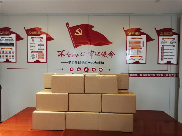 orange橘子平台·(中国区)官方网站