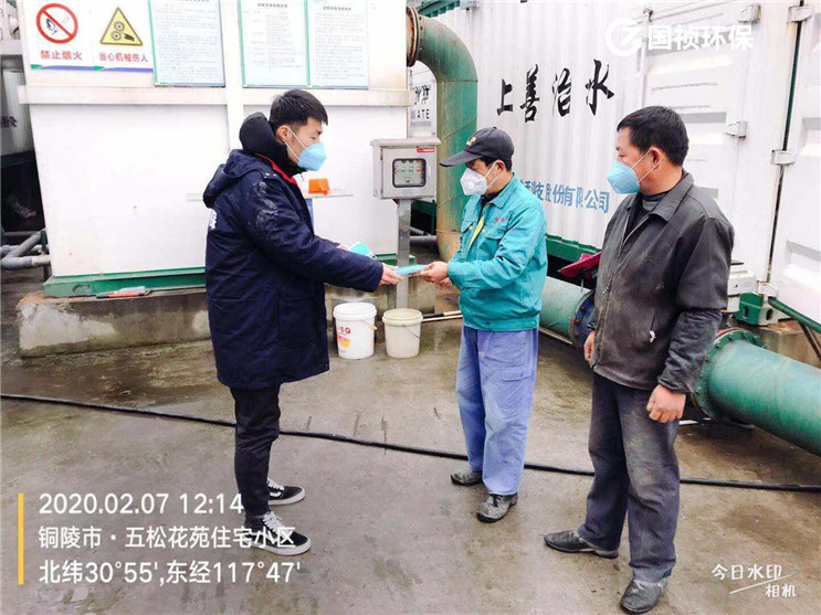 orange橘子平台·(中国区)官方网站
