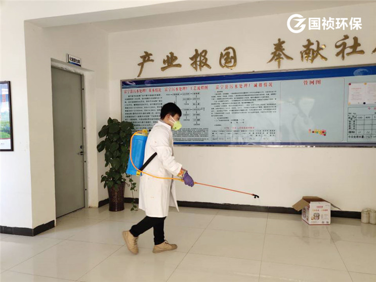 orange橘子平台·(中国区)官方网站