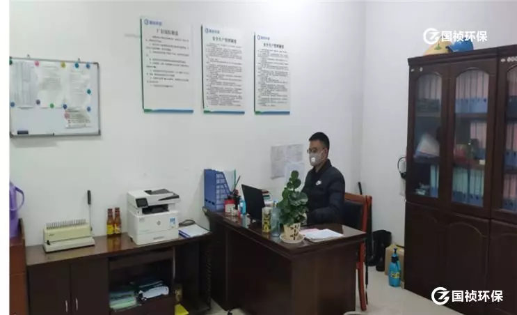 orange橘子平台·(中国区)官方网站