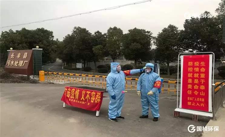 orange橘子平台·(中国区)官方网站
