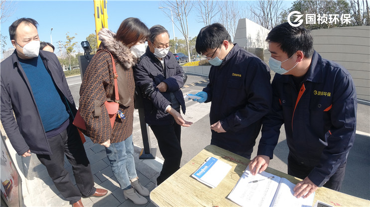 orange橘子平台·(中国区)官方网站