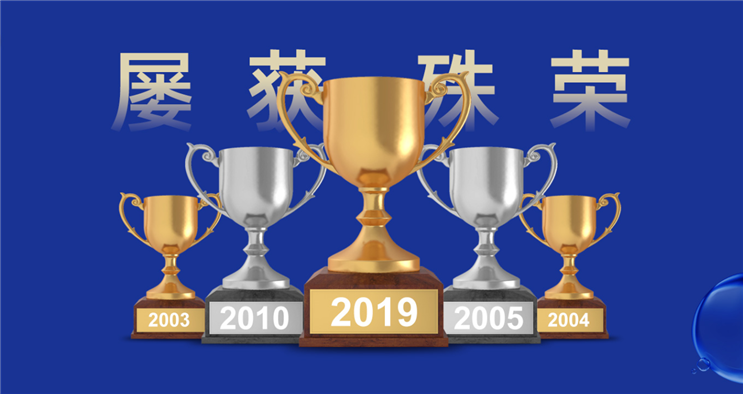 orange橘子平台·(中国区)官方网站