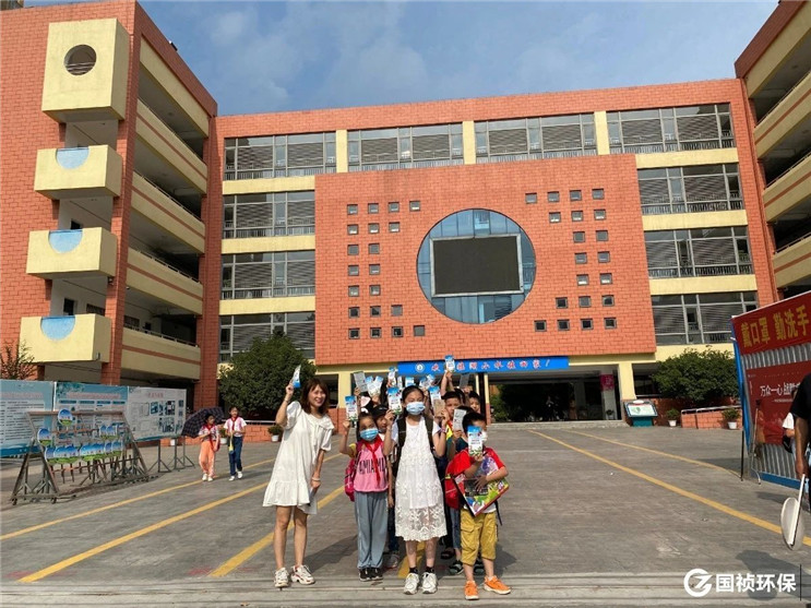 orange橘子平台·(中国区)官方网站