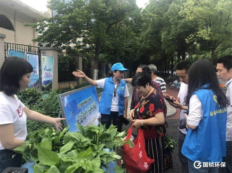 orange橘子平台·(中国区)官方网站