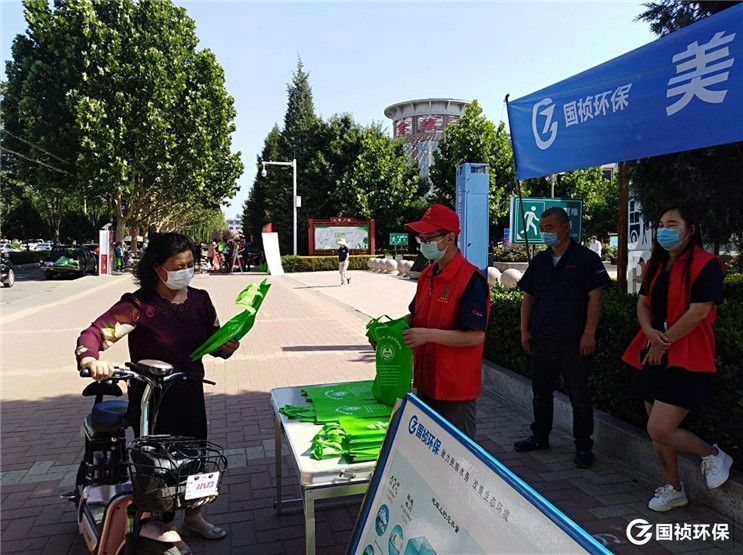 orange橘子平台·(中国区)官方网站