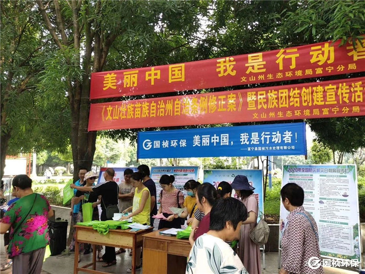 orange橘子平台·(中国区)官方网站