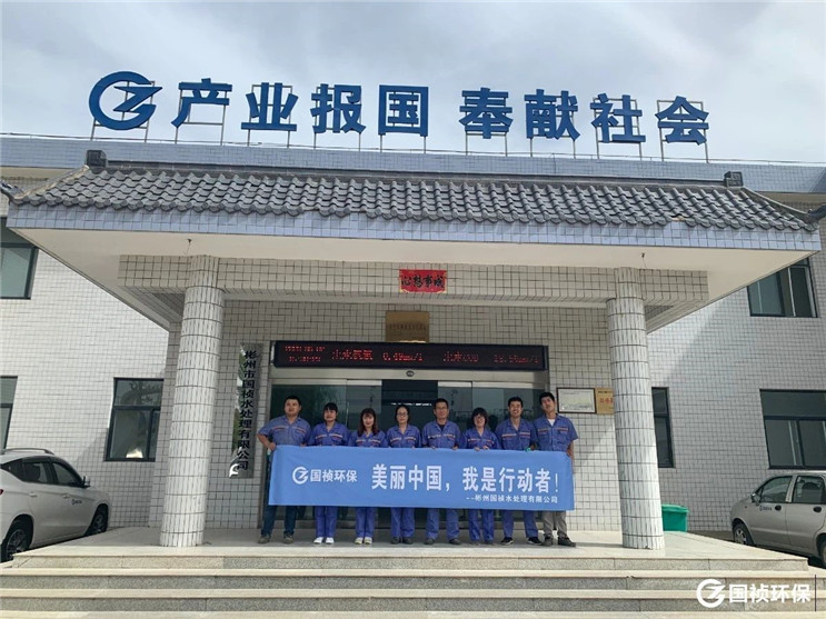 orange橘子平台·(中国区)官方网站