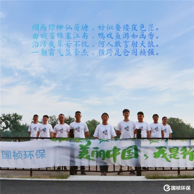 orange橘子平台·(中国区)官方网站