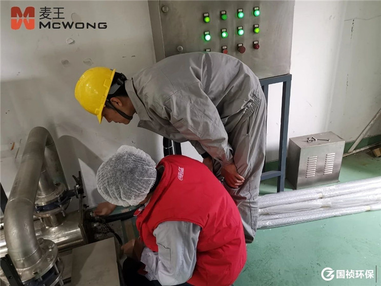 orange橘子平台·(中国区)官方网站