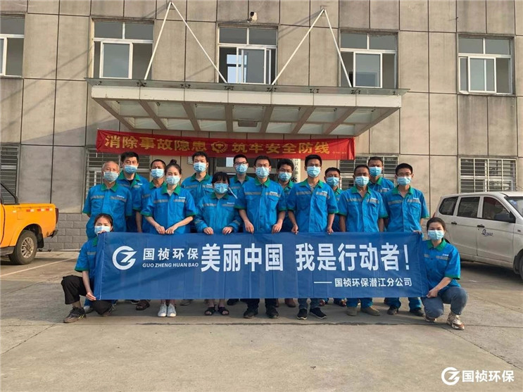 orange橘子平台·(中国区)官方网站