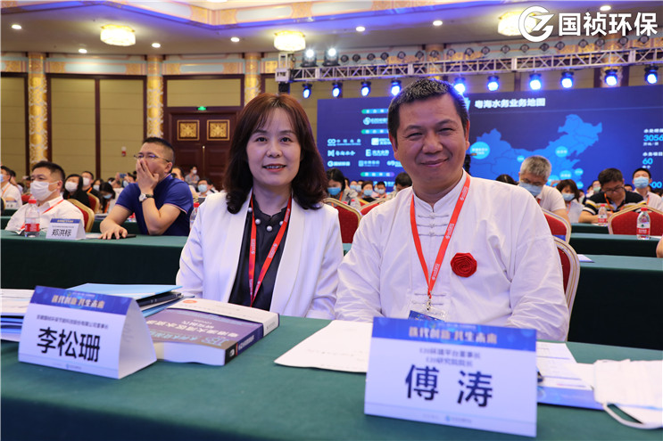 orange橘子平台·(中国区)官方网站