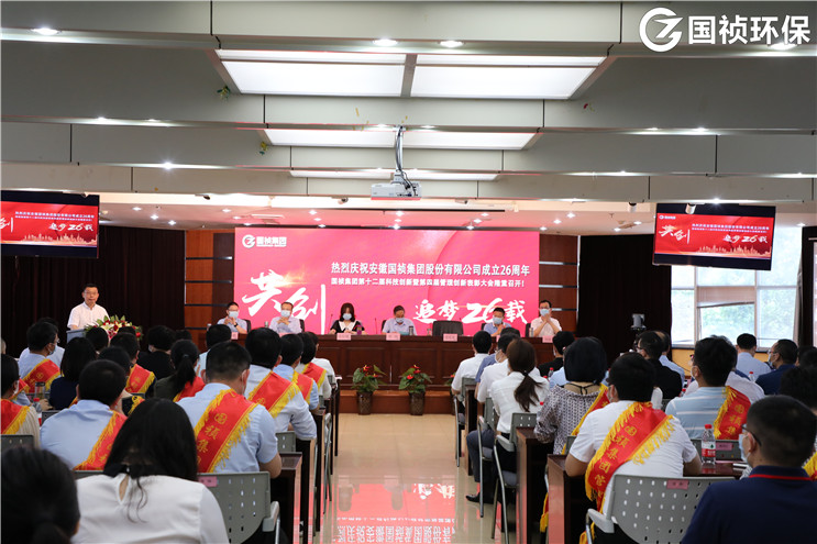orange橘子平台·(中国区)官方网站